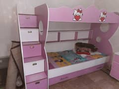 children bed