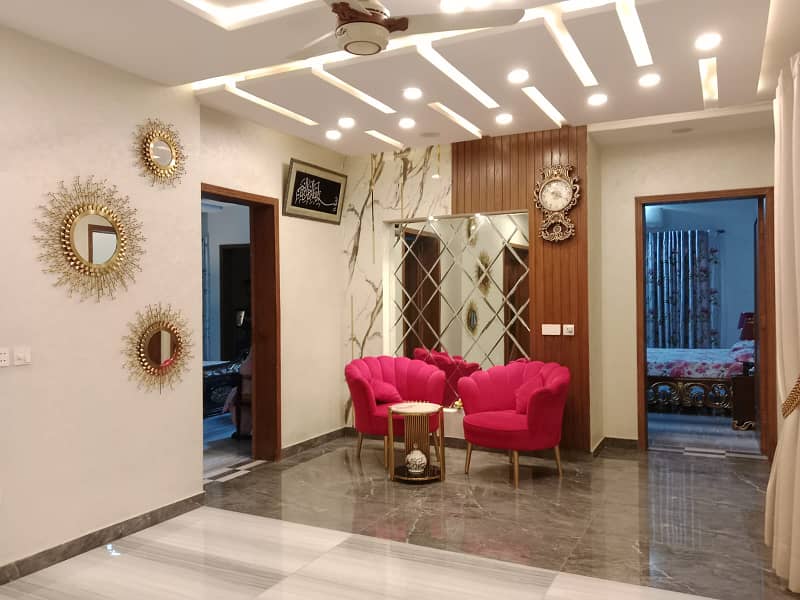 Marvelous-05 Marla House for Sale in Park View City Lahore 23