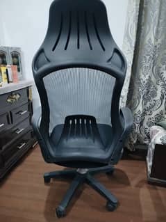 Revolving Executive Office Chair / Computer Chair