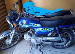 Honda CD 70 2023/24