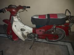 Honda 50 clutch 4 gera cdi convert