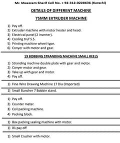 Cable machinery