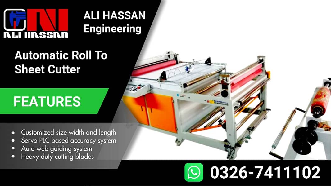 Automatic roll to Sheet Cutting Machine Auto Sheeter Roll Cutter  . 0