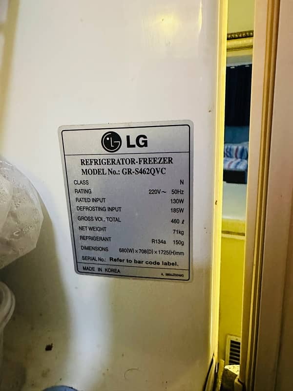 LG large fridge no frost 2