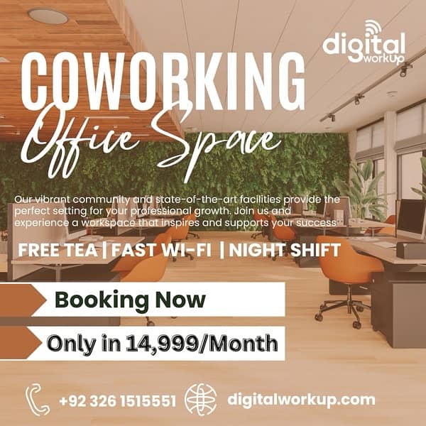 Co working Space Available - Ali town 0