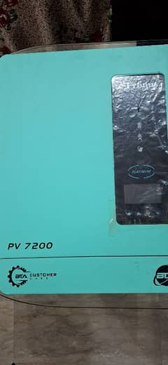 Fronus PV 7200