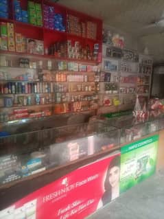 corner shop for sale cosmetics and gift and toys 03063660985