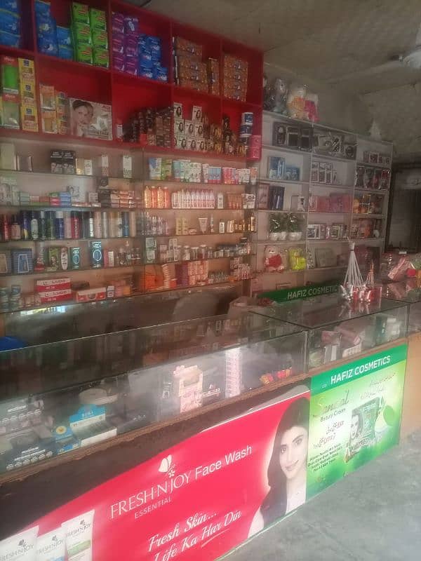 corner shop for sale cosmetics and gift and toys 03063660985 0