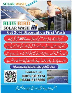 Solar Wash