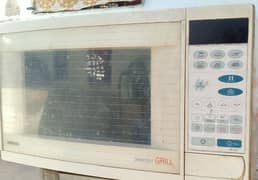 Samsung microwave grilling oven