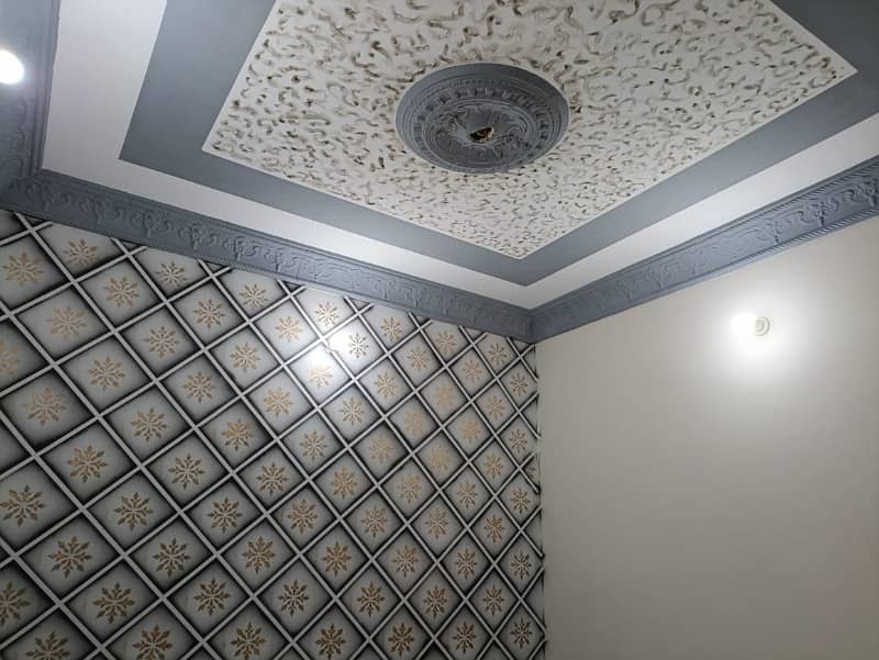 Flat Available For Sale In Allah Wala Town Sector 31-B Korangi Karachi 7