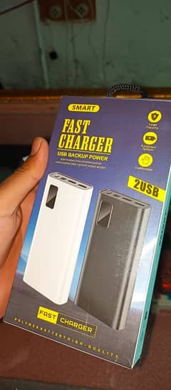 powerbank