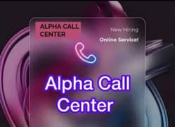 Alpha call center