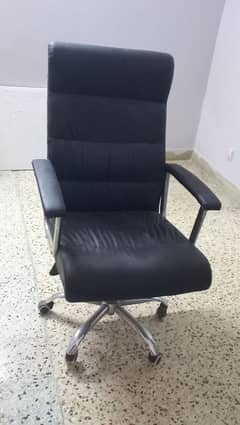 office chair