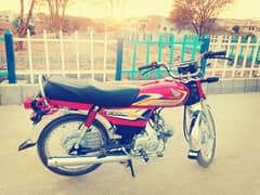 Honda CD 70 Zero meter Condition Model Jan 2025 Islamabad Registered