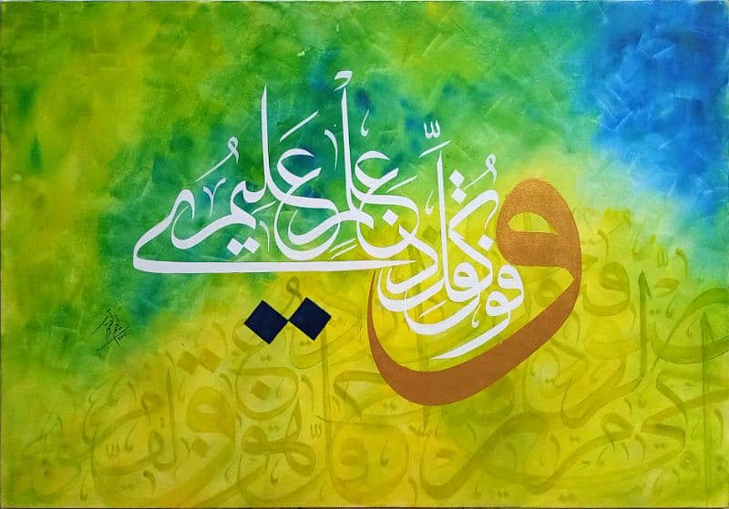 Calligraphy paintings Handmade 1