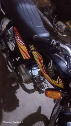 Honda 70 2020 model ha bike me koi kam nahi ha