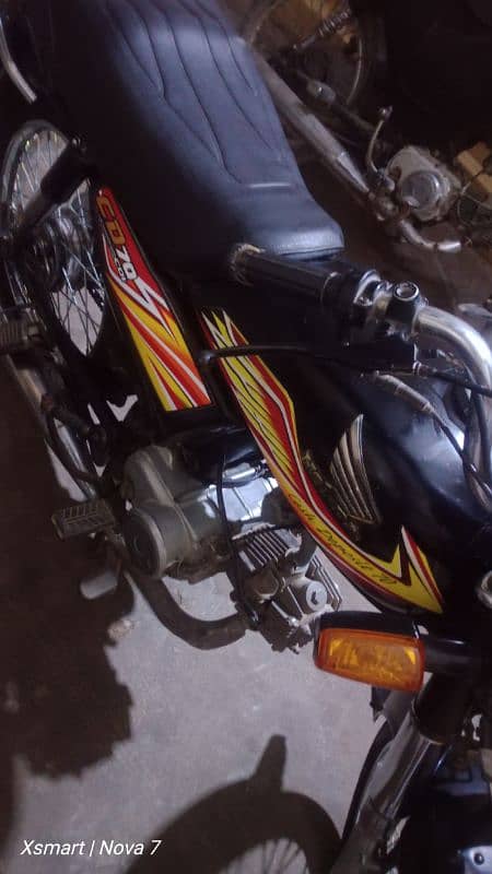 Honda 70 2020 model ha bike me koi kam nahi ha 0