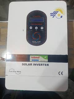 Al makkah solar inverter