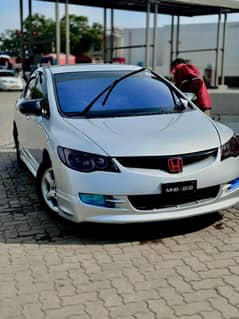 Honda Civic Hybrid 2005