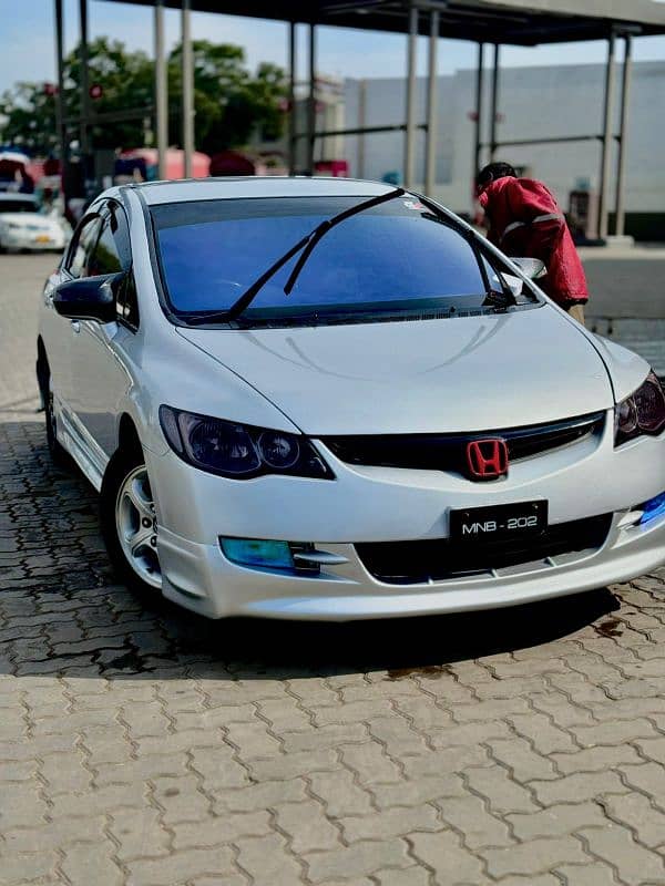 Honda Civic Hybrid 2005 0