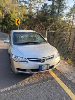 Honda Civic VTi 2008