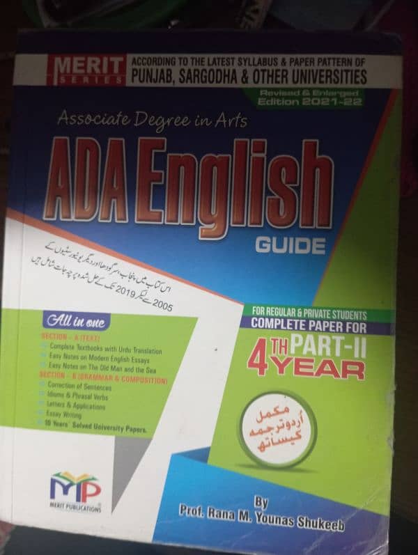 ADA. 3rd year and Fouth year Punjab university English keybook 2