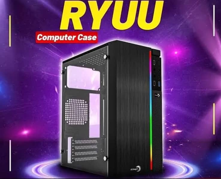 RGB Gaming Case RYUU e-Dragon 0