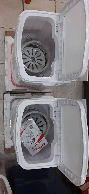 GNE Baby Washer plus Dryer 2 in one 2