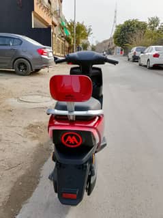 New Ramza F507 tiger Scooty