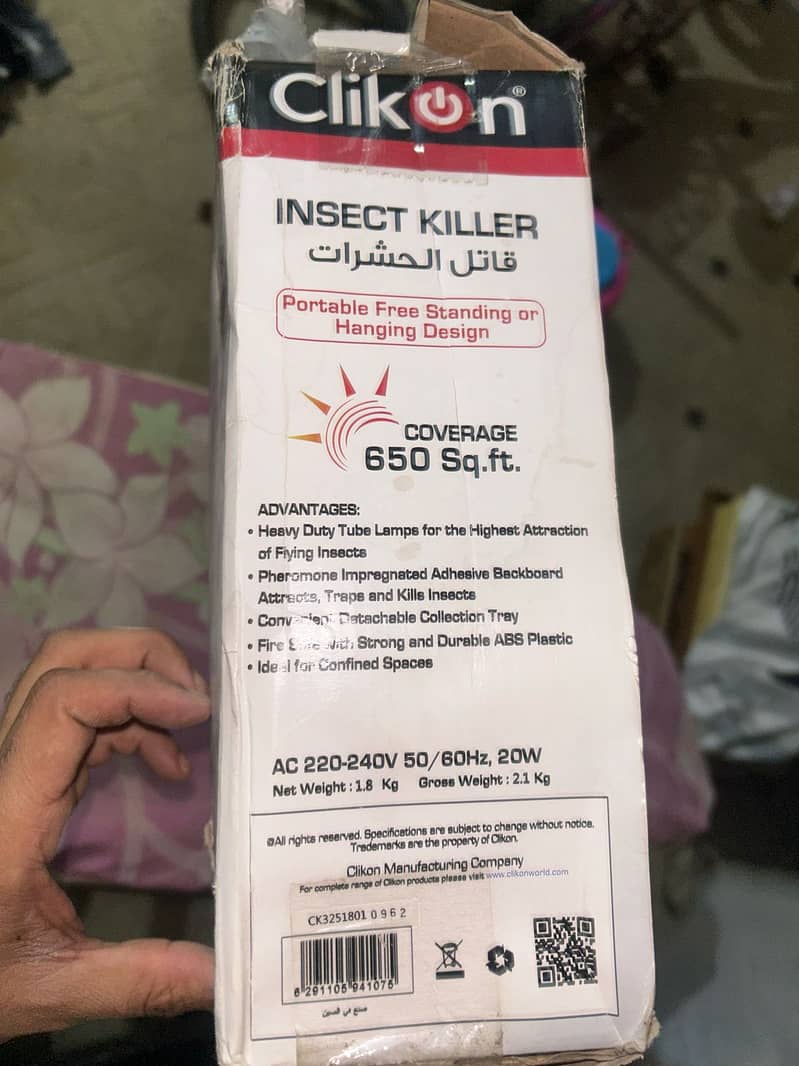 mosquito and insect killer 3