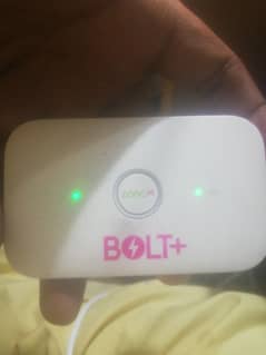 zong internet device