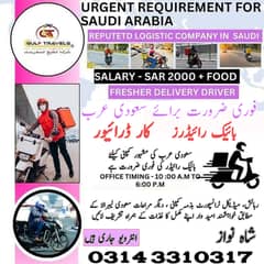 Rider Job / Driver Jobs / Saudi Arabia Job Male & females