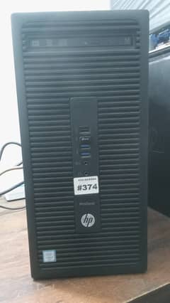 HP ProDesk 600 G2 Tower  Ci5 6th Gen