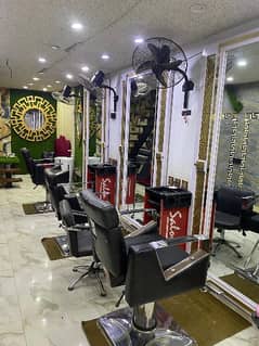 Salon