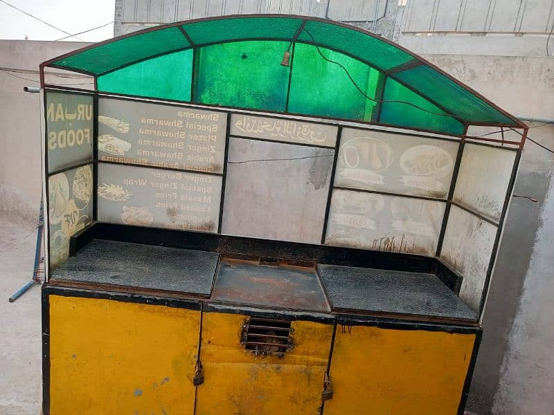 shwarma or burger counter with hot plate 1