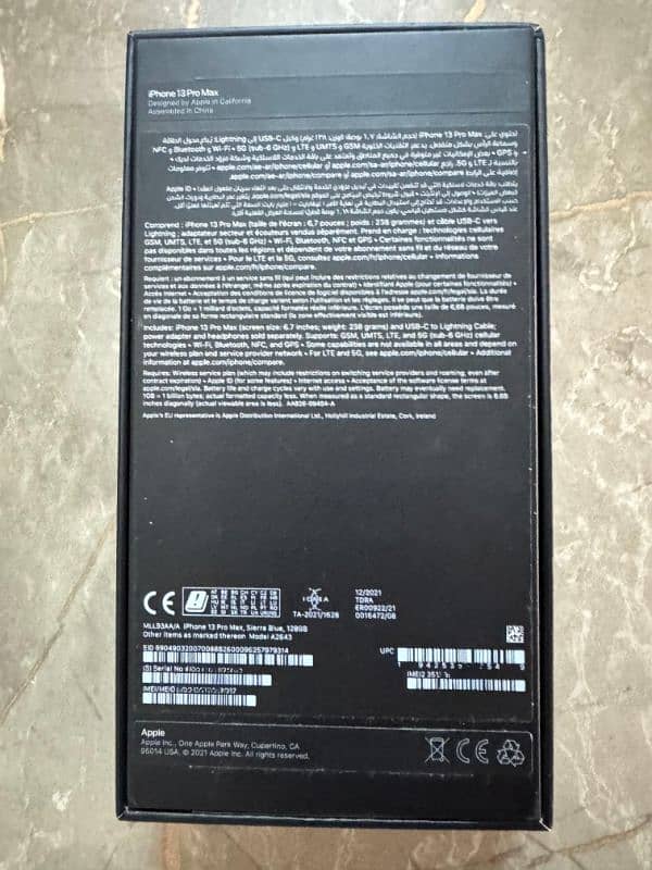 Apple Iphone 13 Pro Max NON PTA 8