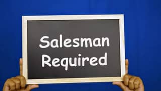 sales man / Order Taker