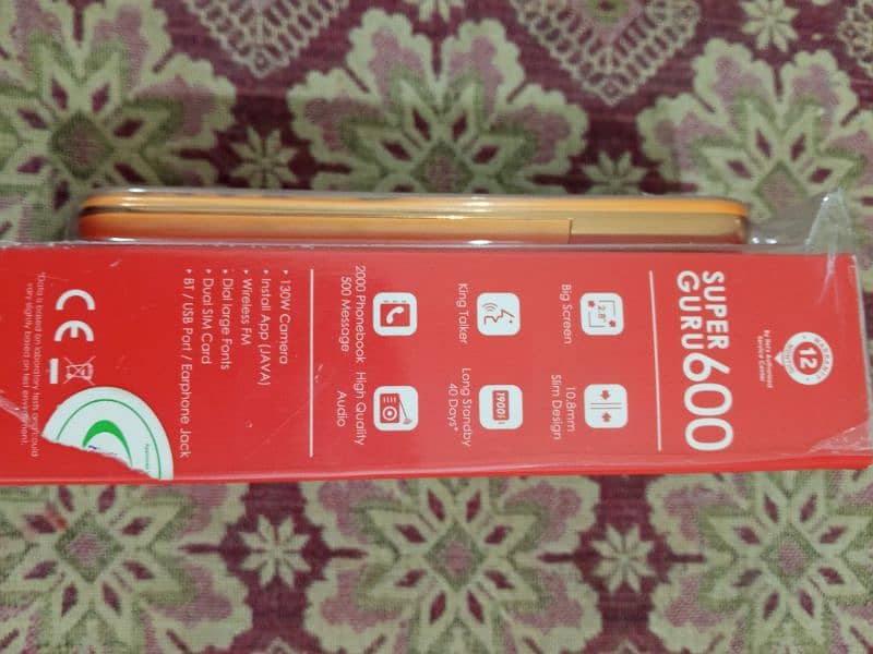 itel goro 600 3