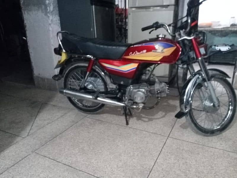 HONDA CD 70 Bike for Sale 1