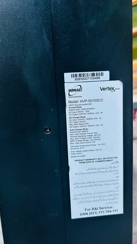 Homage Vertex Plus 6KW Solar Inverter - HVP5015SCC 1