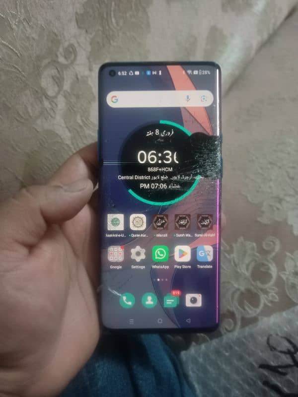 one plus 8 pro panel brack ha panel New dala ga back brack ha 2