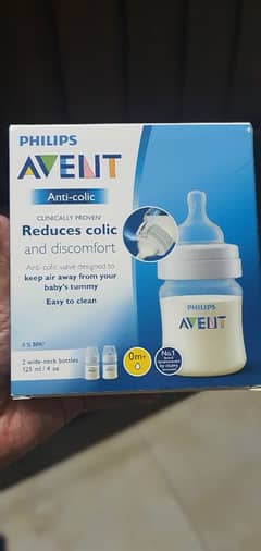 Avent feeders pack of 2