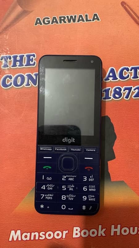 JAZZ DIGIT 4G E4 PRO (TOUCH AND TAP) 0