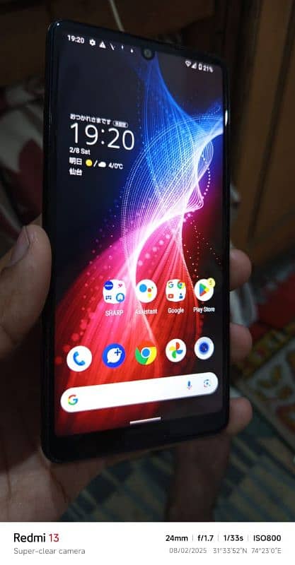 sharp aquos sence 5g . 4gb 64gb sale and exchange 1