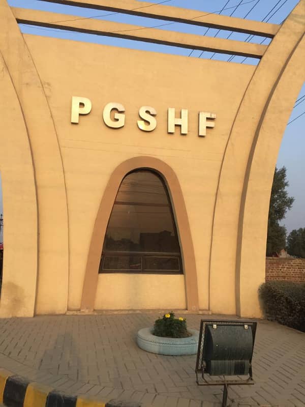 7 Marla Plot for Sale in PGHSF Faisalabad 1