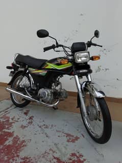 Honda CD-70