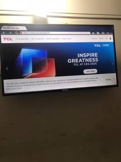 TCL