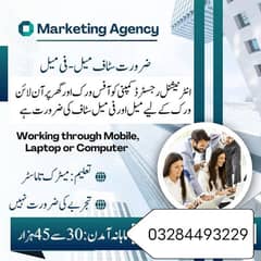 staff required for online and office working male and female