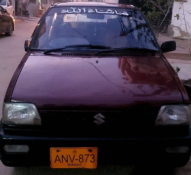 Suzuki Mehran VXR 2006 1